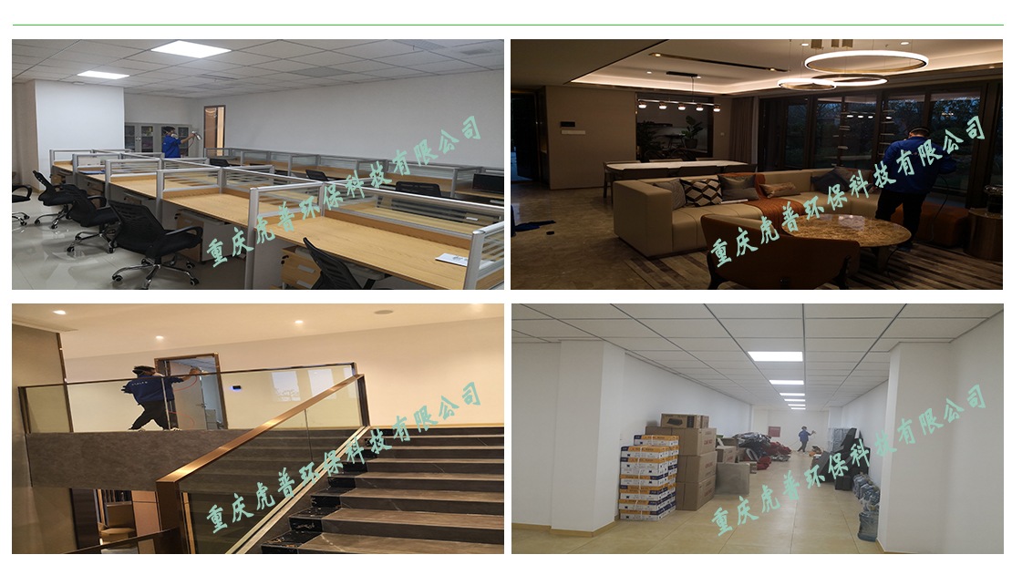 �Ϻ�����ȩ,�Ϻ�����ȩ��˾,�Ϻ���ȩ�z�y