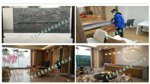 ��x�خa¶�_ɽ��