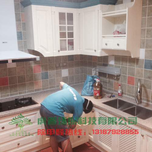 �Ϻ���ȩ�z�y������˾