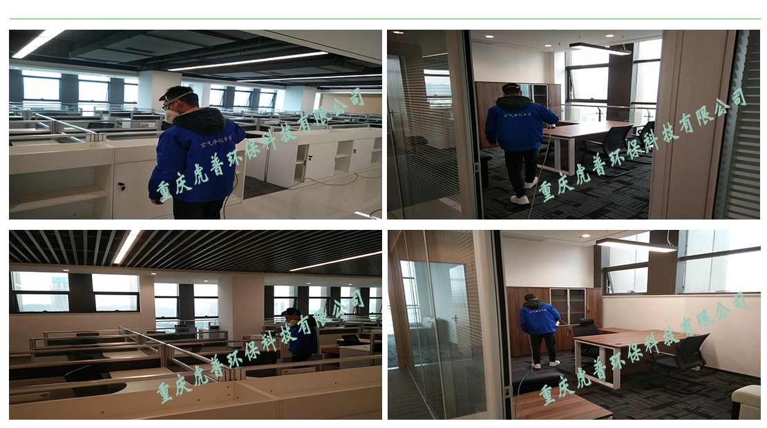 �Ϻ���ȩ�z�y������˾