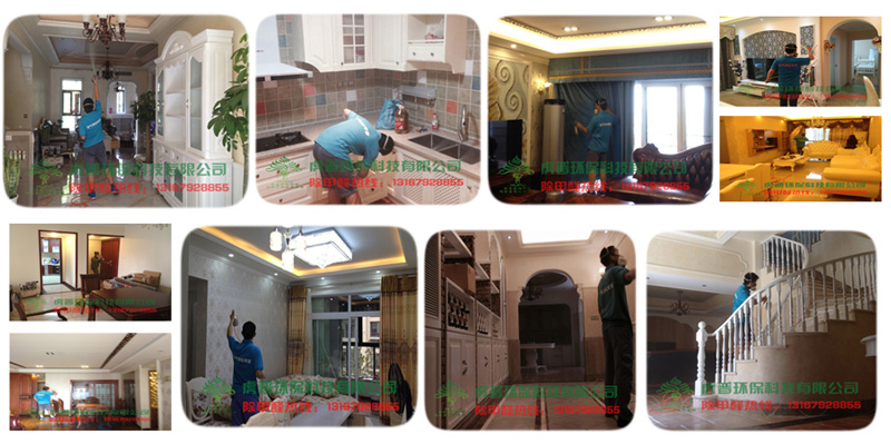 �Ϻ�����ȩ���ҽ�������x���҃ȭh���z�y�C��