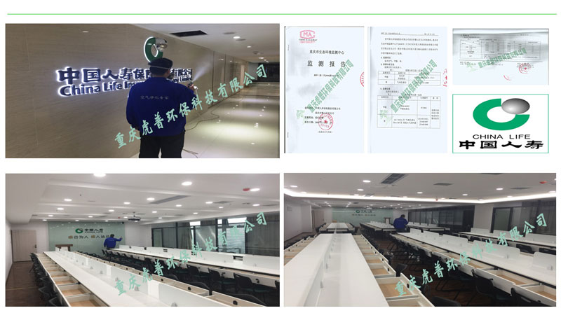 �Ϻ�����ȩ���b�޳���ȩ����ζ��˾