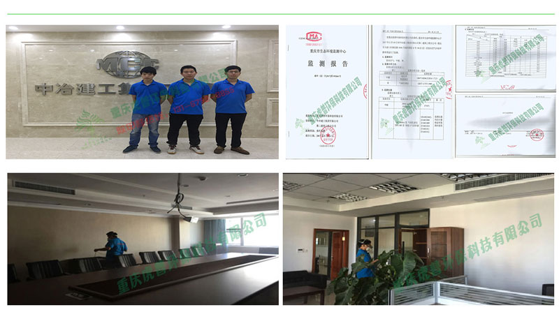 �Ϻ�����ȩ�������b�޵ķ����҃șz�y������ô�k