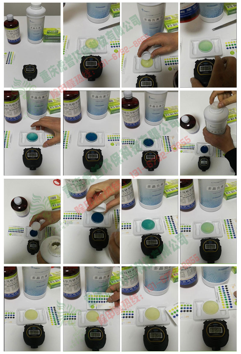 �Ϻ��҃ȿ՚�����-�·��k�����b����Ⱦ����