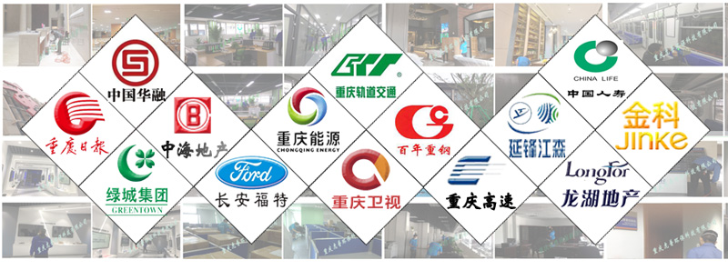 �Ϻ�����ȩ-�Ϻ��·��k���Ҽ�ȩ�����ķ���