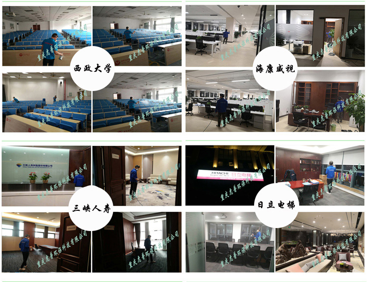 �ؑc����ȩ��˾-����J���Լ��ѽ���ȩ�ж�?