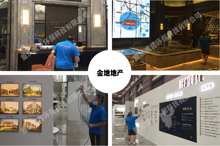 �ؑc�·��҃ȿ��ٳ���ȩ-10�꽛�-�|���K��