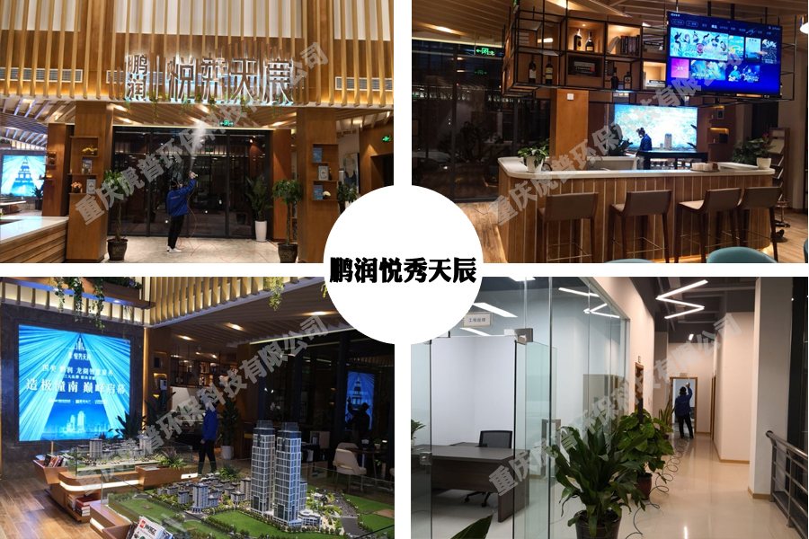 �ؑc���I�����҃ȼ�ȩ����-����ζ-�՚�z�y