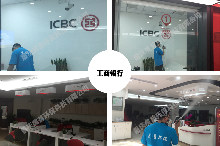 �ؑc����ȩ��˾-�҃ȼ�ȩ���Ƒ����@ЩԴ�^����