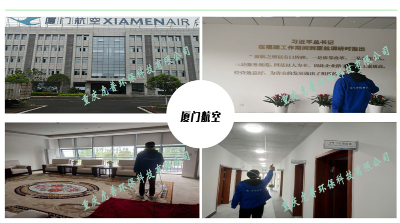 �ؑc�·��҃ȼ�ȩ����-�îaƷ+�÷��� ��Ч��