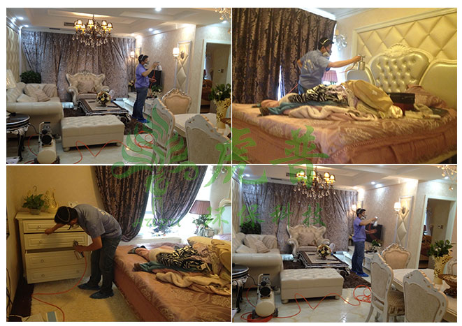 �ؑc����ȩ��˾,�ؑc��ȩ�z�y,�ؑc��ȩ�z�y��˾