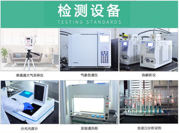 �ؑc��ȩ�z�y(c��)��˾-�·��b�޺����ȩ�z�y(c��)�ˆ�